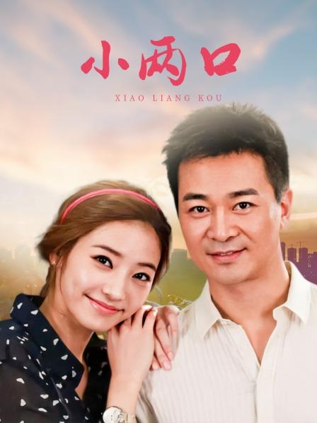 最新顶级YangTian 如此清纯的脸蛋 [98P 1V/461M]